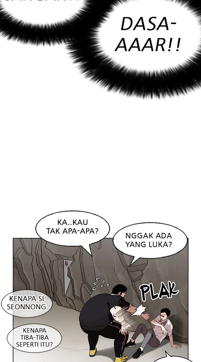 Lookism Chapter 147 Image 9