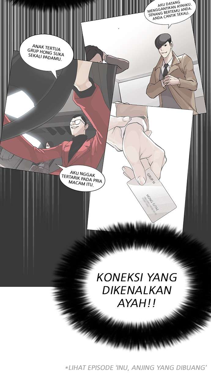 Lookism Chapter 147 Image 72