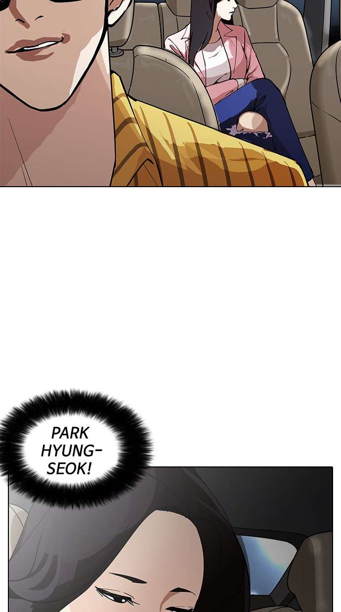 Lookism Chapter 148 Image 101