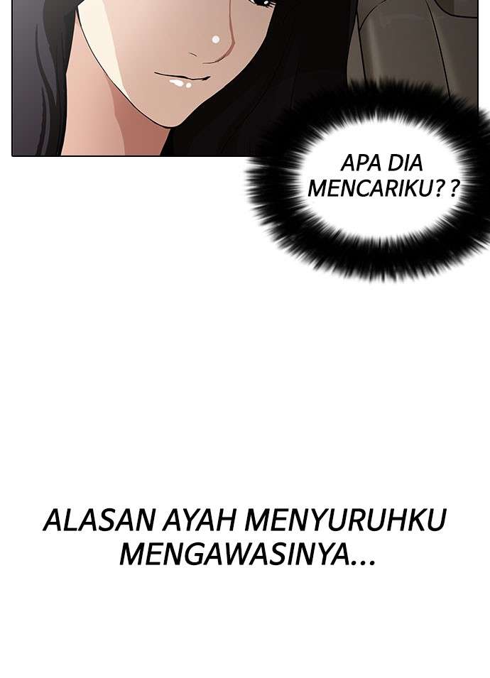 Lookism Chapter 148 Image 102