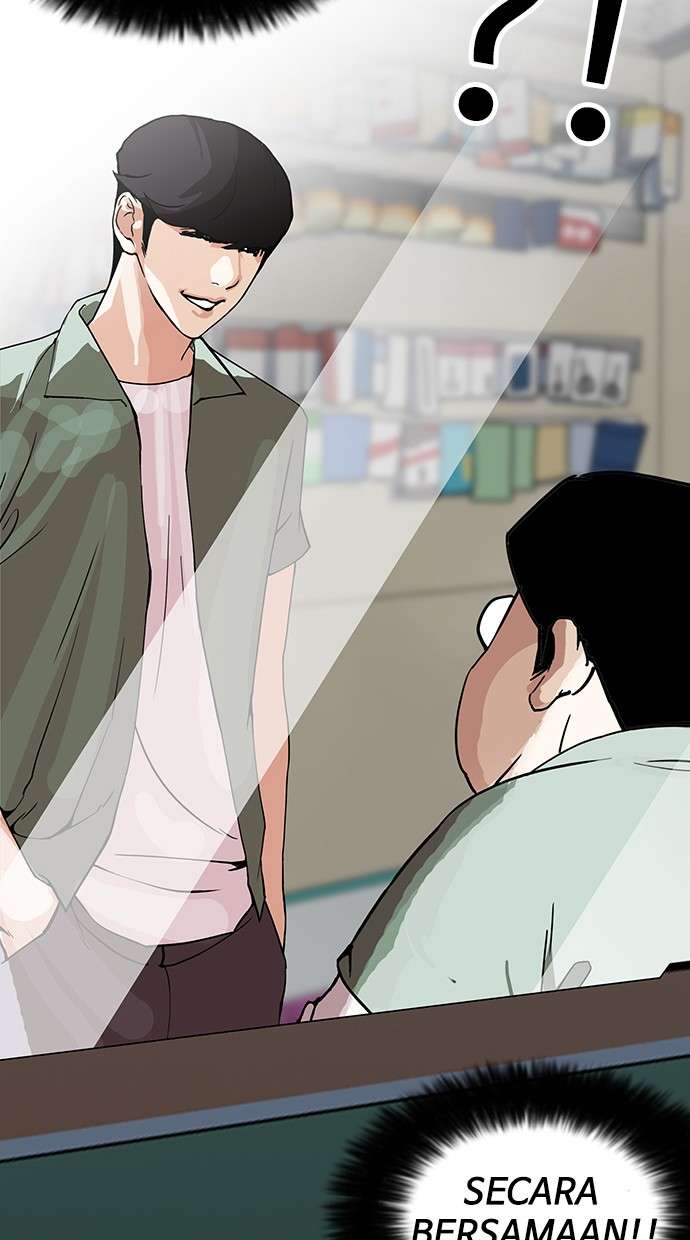 Lookism Chapter 148 Image 108