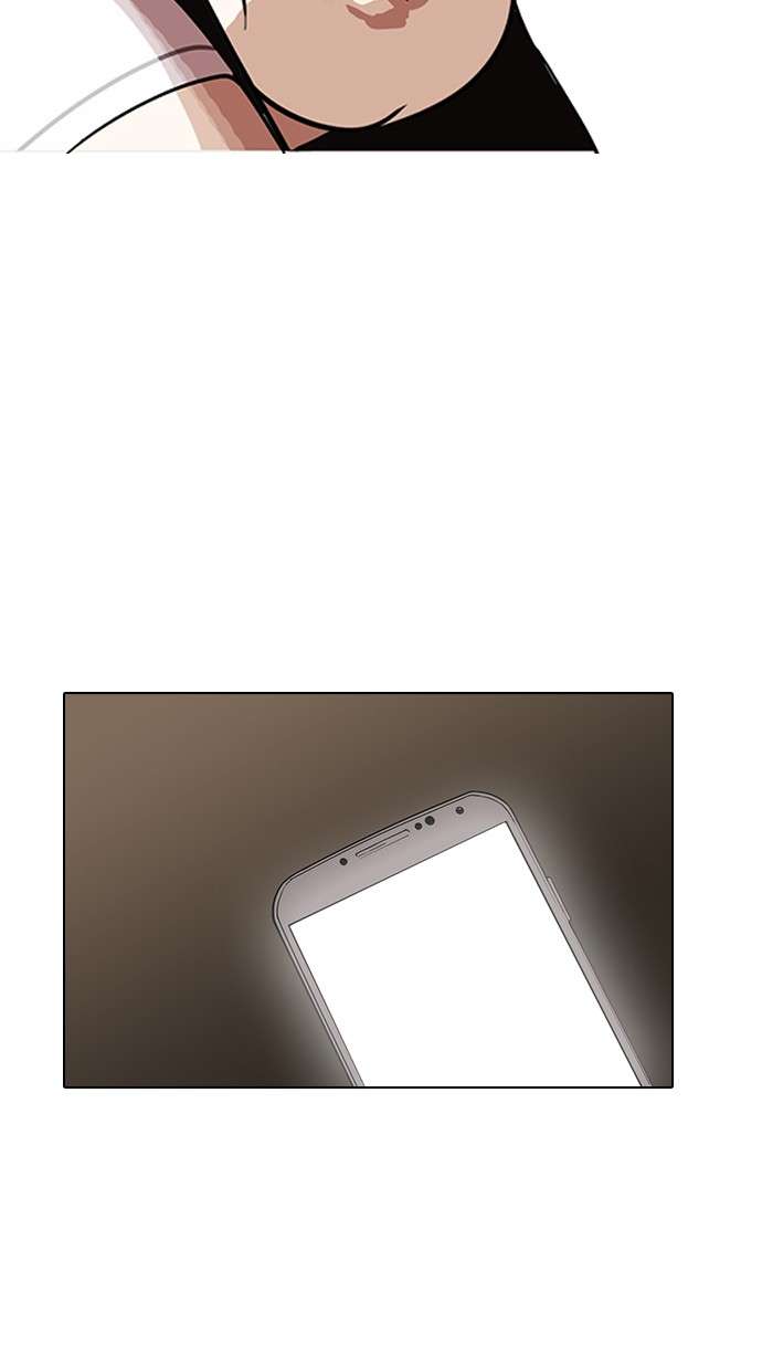 Lookism Chapter 148 Image 118