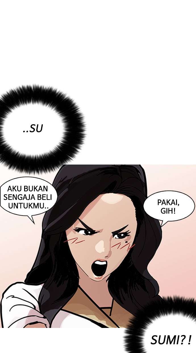 Lookism Chapter 148 Image 96