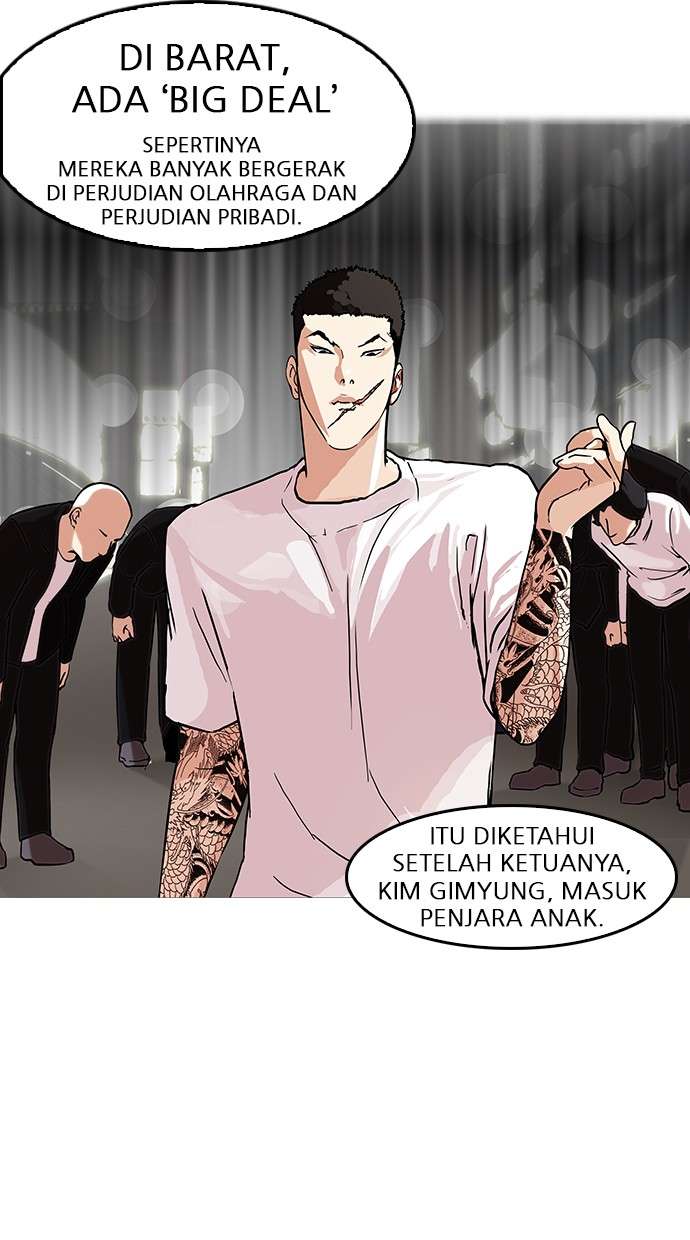 Lookism Chapter 149 Image 33