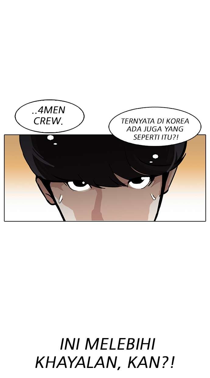 Lookism Chapter 149 Image 50