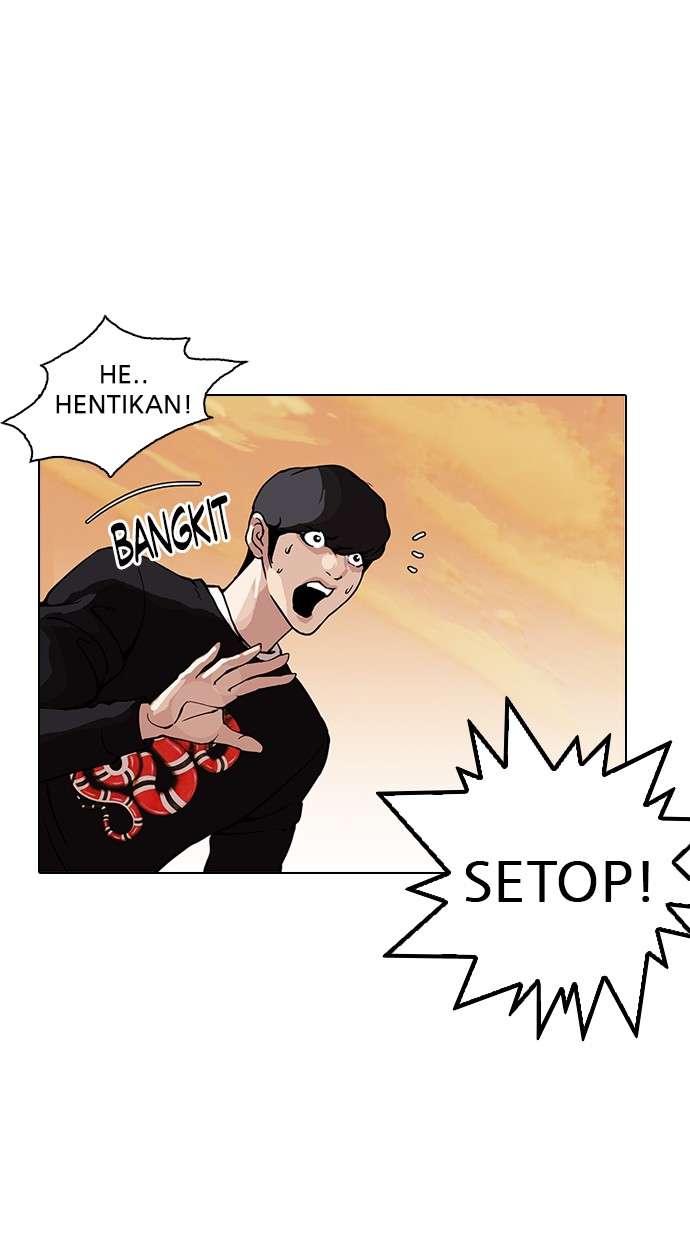 Lookism Chapter 149 Image 55