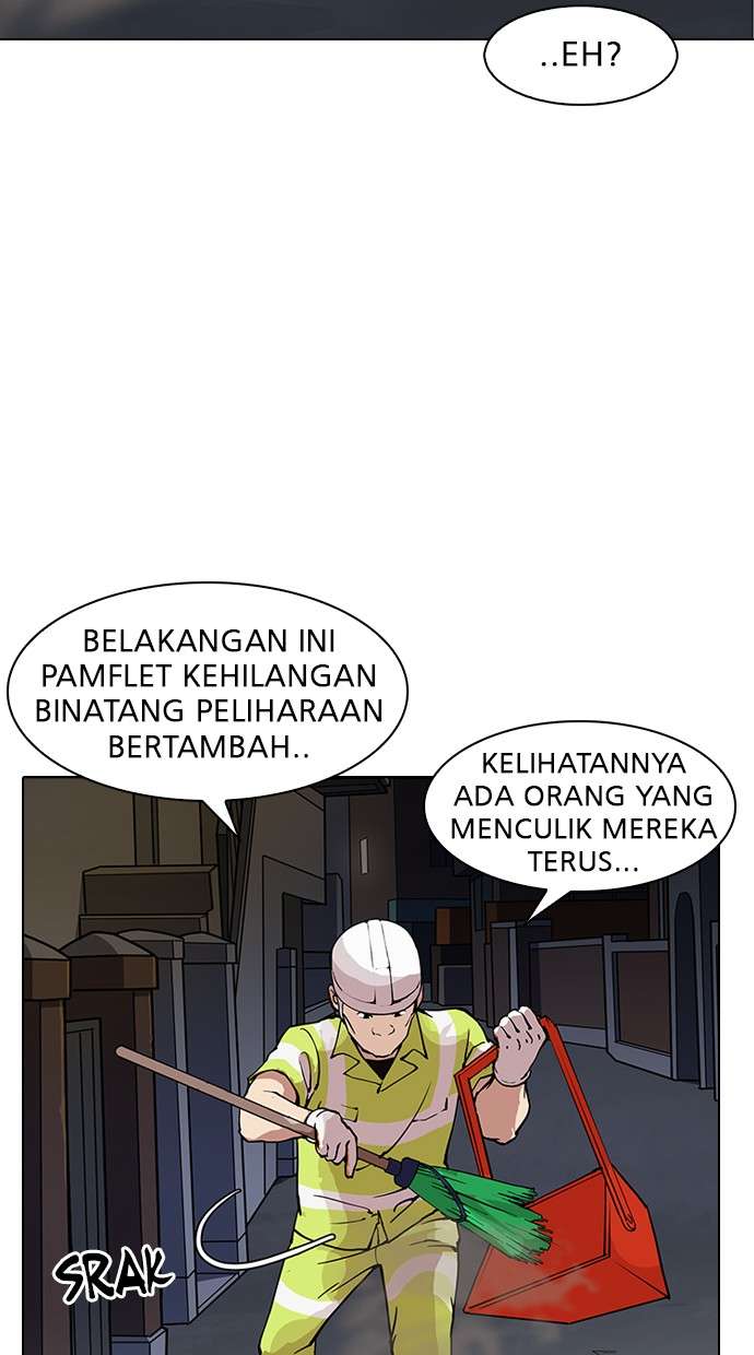 Lookism Chapter 149 Image 97