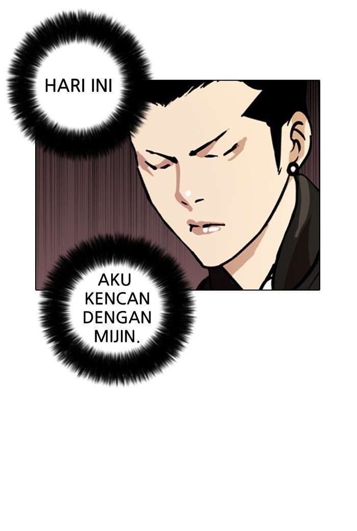 Lookism Chapter 15 Image 5