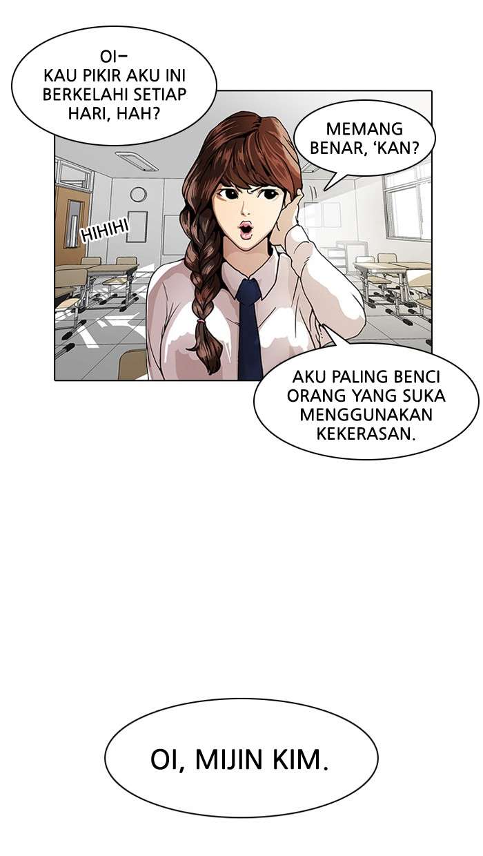 Lookism Chapter 15 Image 9