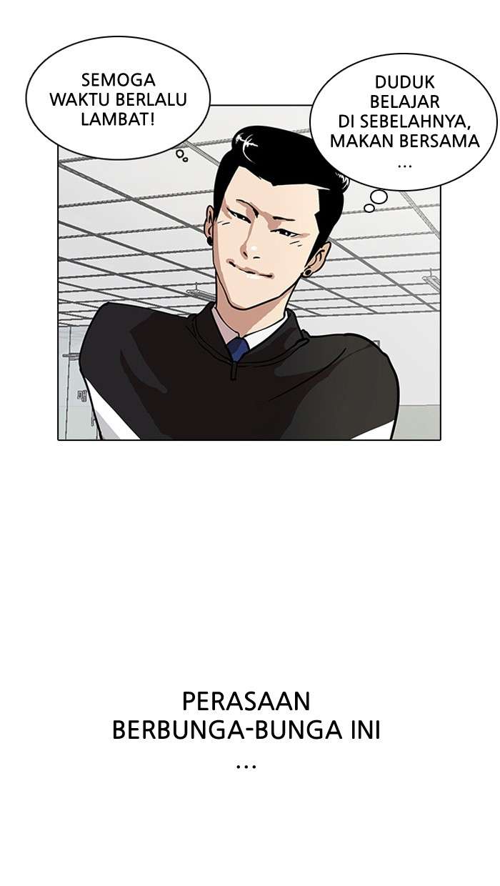 Lookism Chapter 15 Image 22