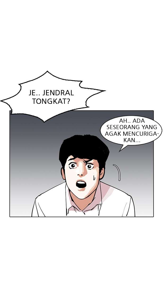 Lookism Chapter 150 Image 56