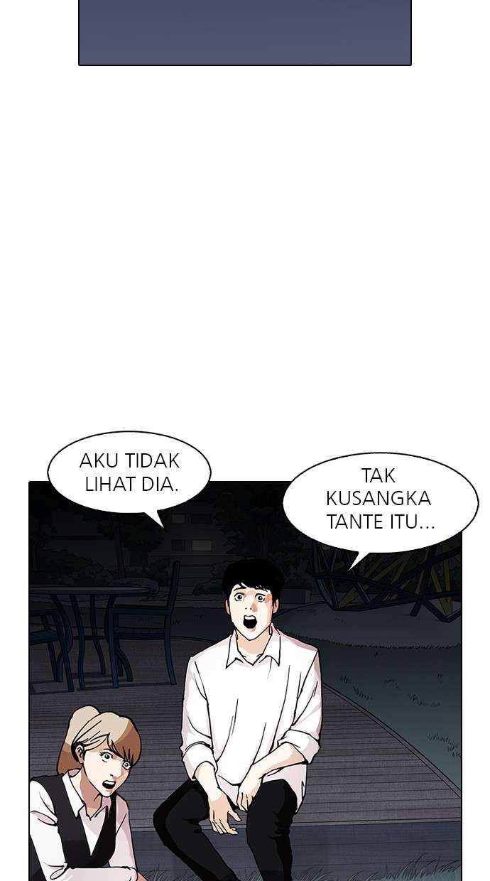 Lookism Chapter 151 Image 125