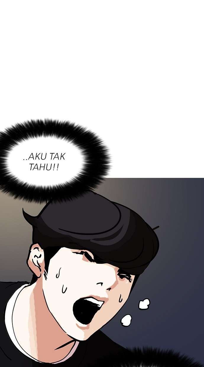 Lookism Chapter 151 Image 128