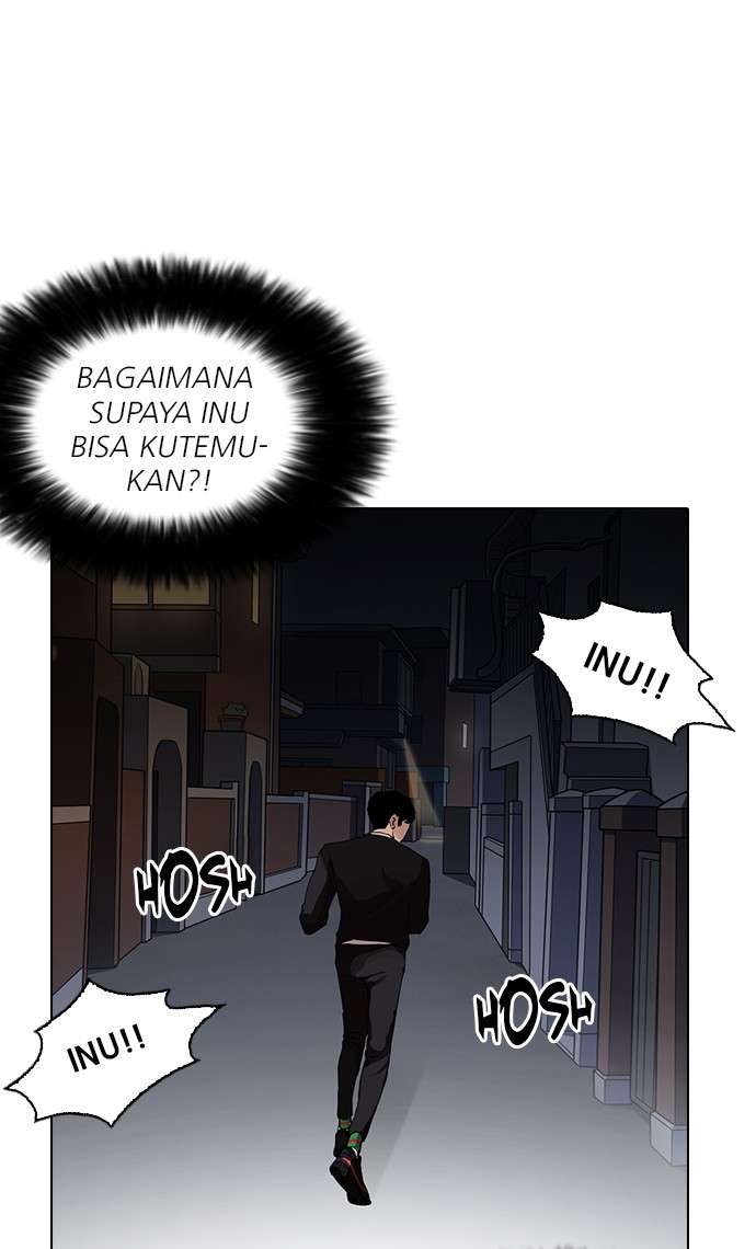 Lookism Chapter 151 Image 130