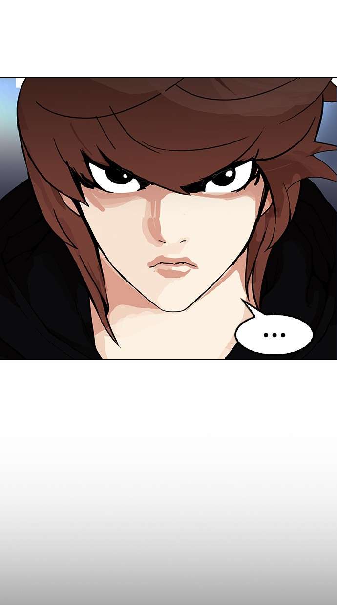 Lookism Chapter 152 Image 103