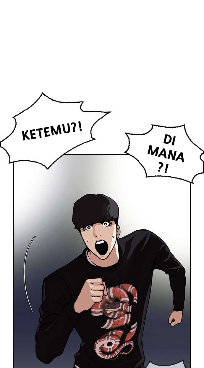 Lookism Chapter 152 Image 11