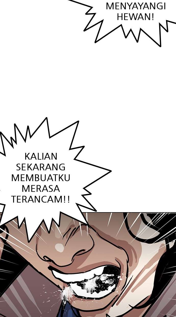 Lookism Chapter 152 Image 29