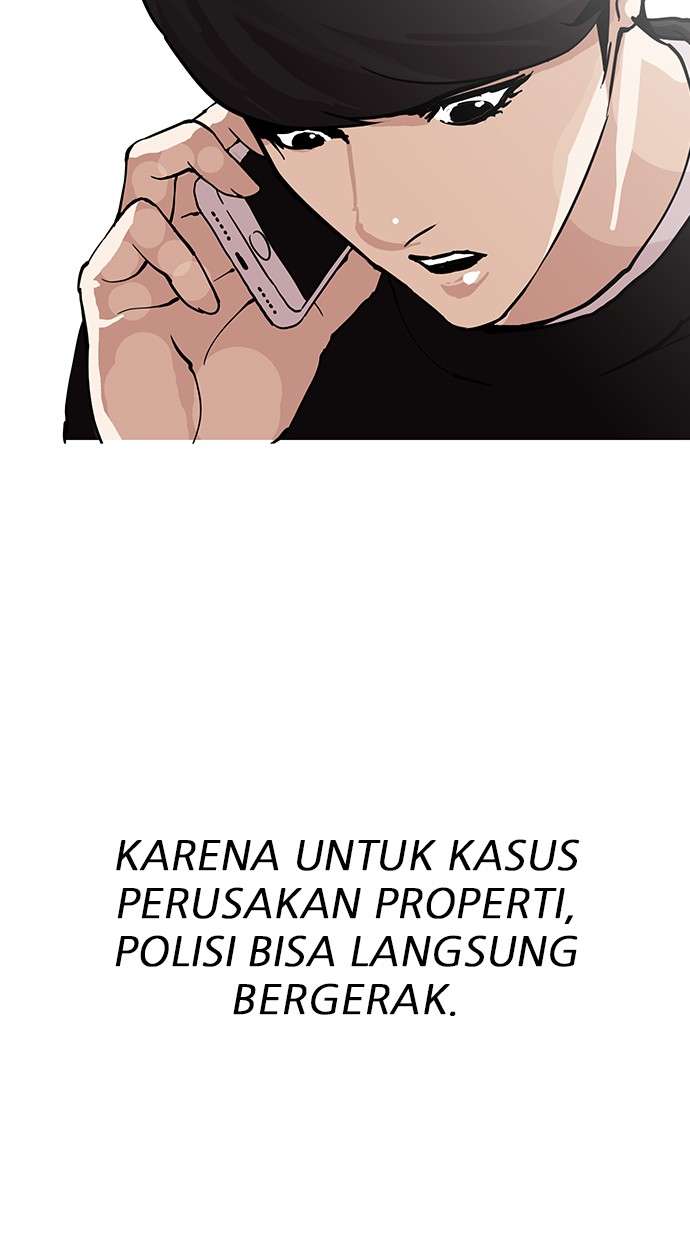 Lookism Chapter 152 Image 53