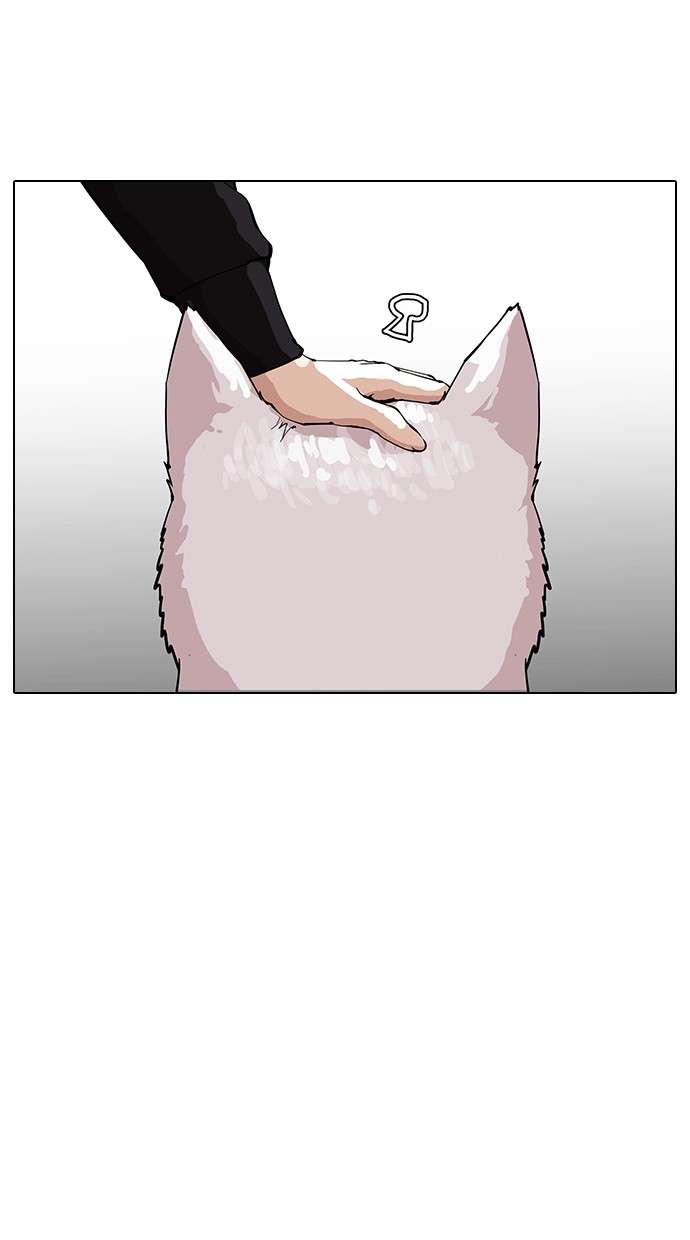 Lookism Chapter 152 Image 56