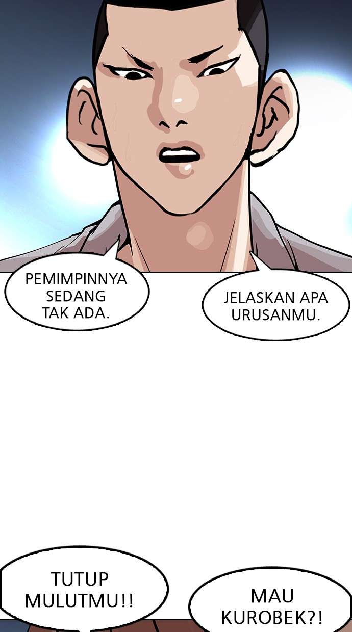Lookism Chapter 152 Image 96