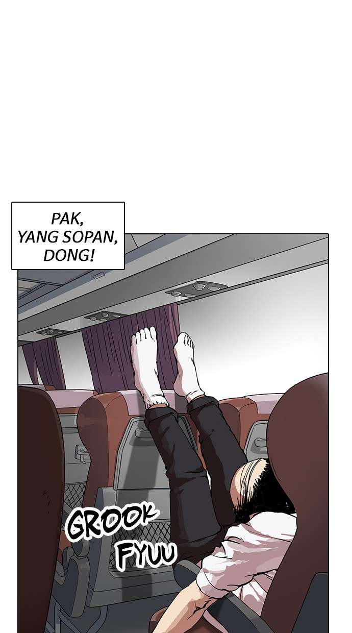 Lookism Chapter 153 Image 4