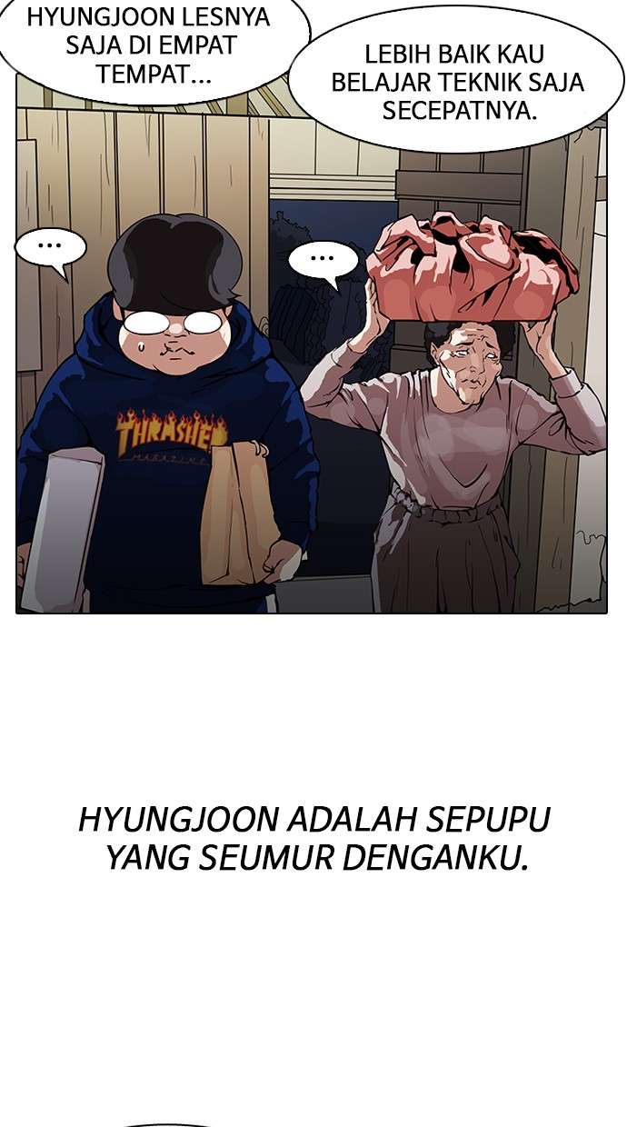Lookism Chapter 153 Image 30