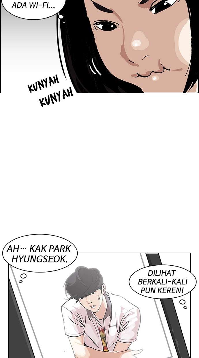 Lookism Chapter 153 Image 50