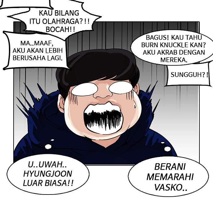 Lookism Chapter 153 Image 70