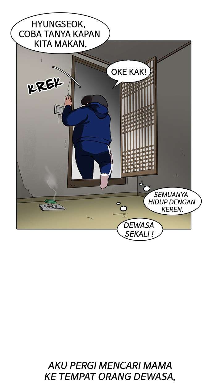 Lookism Chapter 153 Image 81