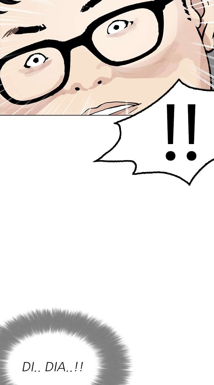 Lookism Chapter 154 Image 101