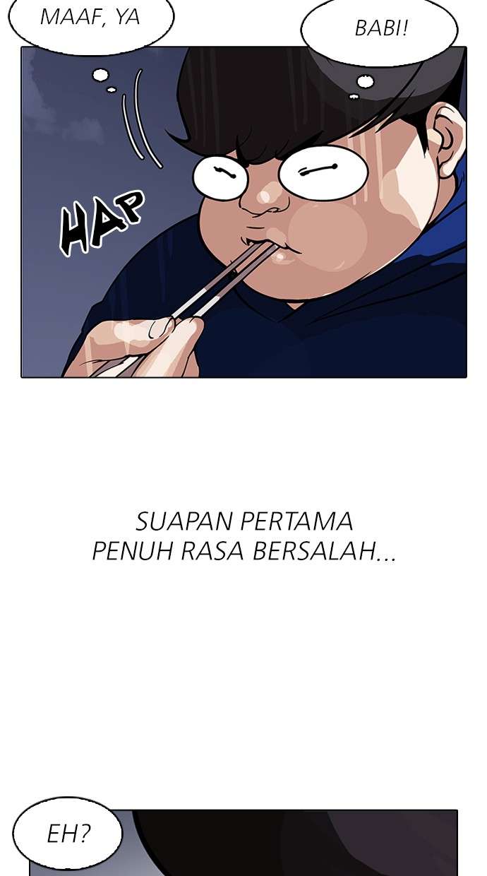 Lookism Chapter 154 Image 43