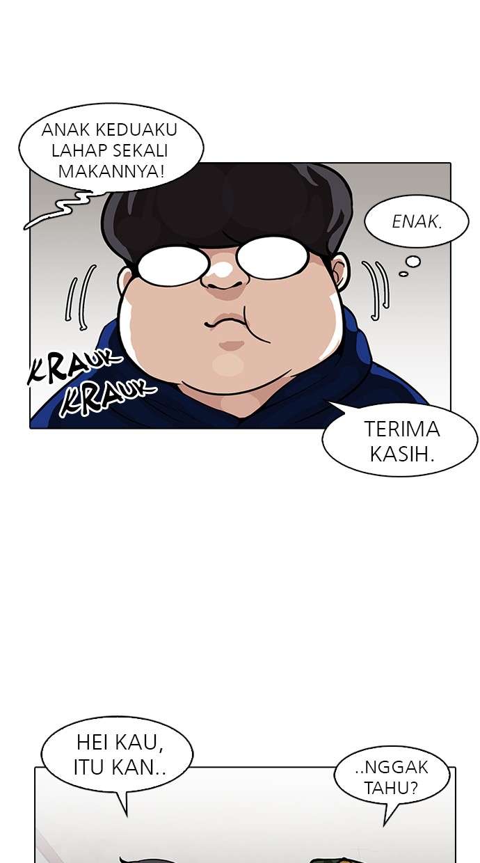 Lookism Chapter 154 Image 70