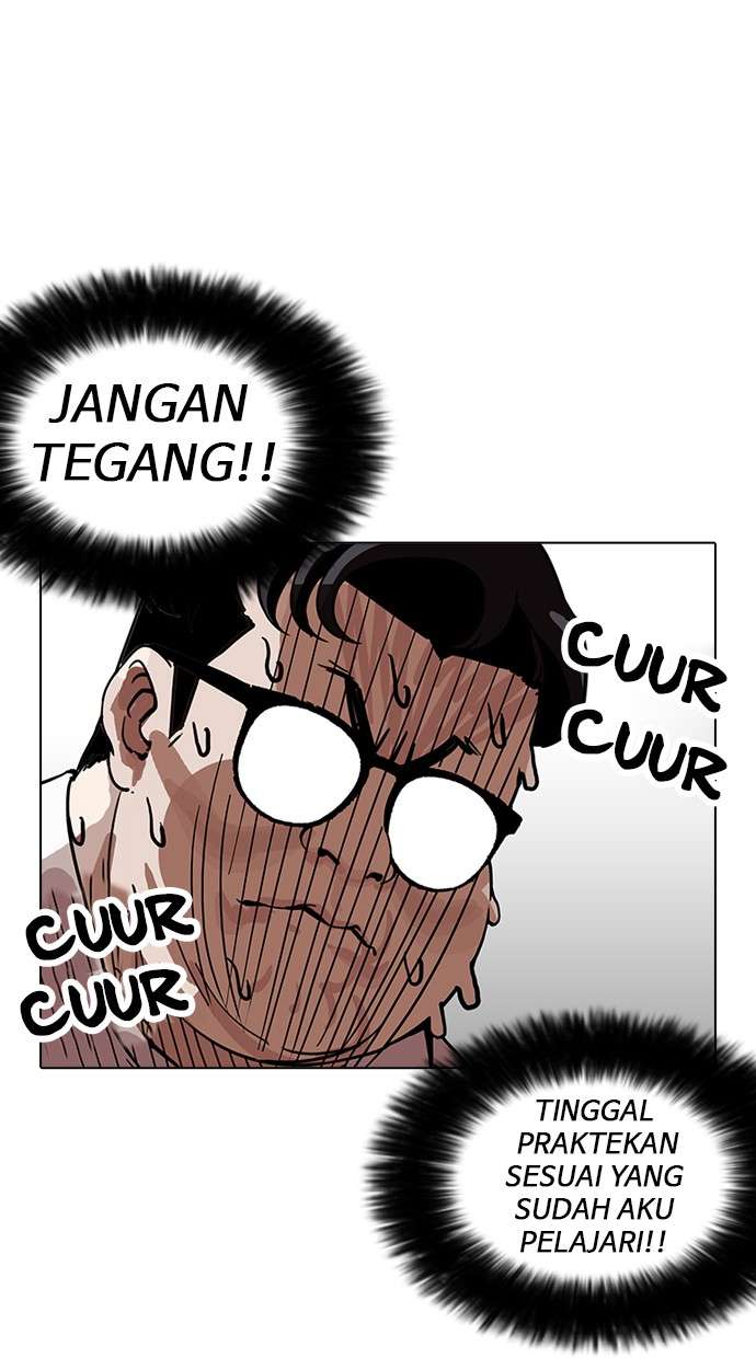 Lookism Chapter 155 Image 19