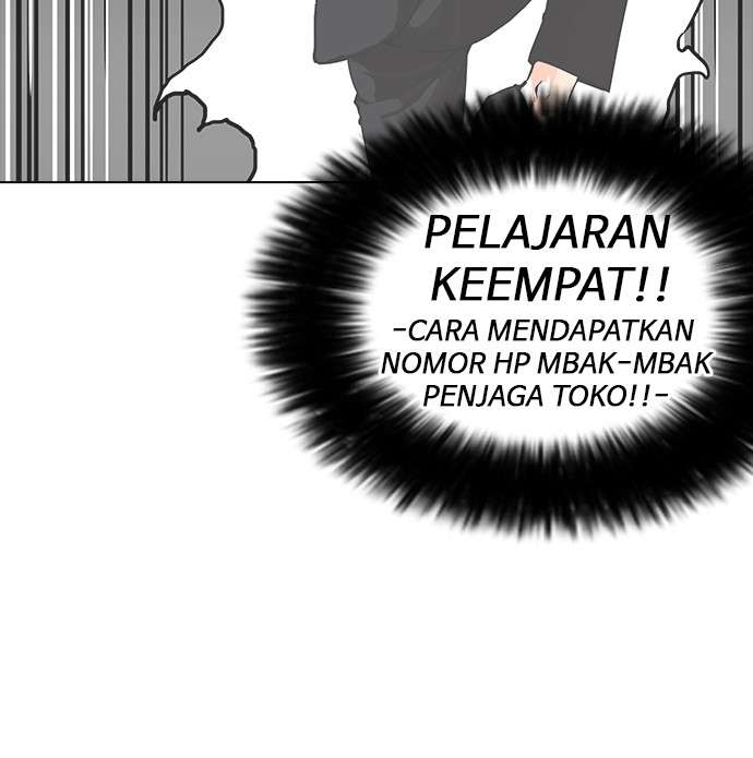 Lookism Chapter 155 Image 21