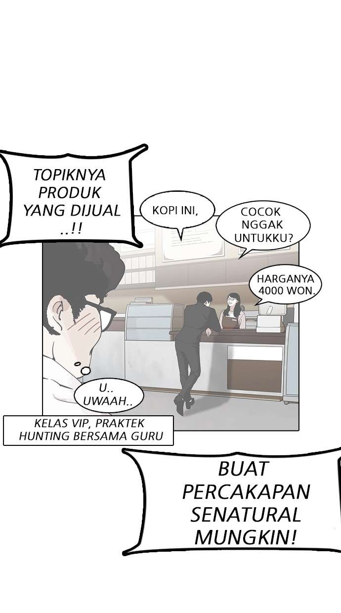 Lookism Chapter 155 Image 22