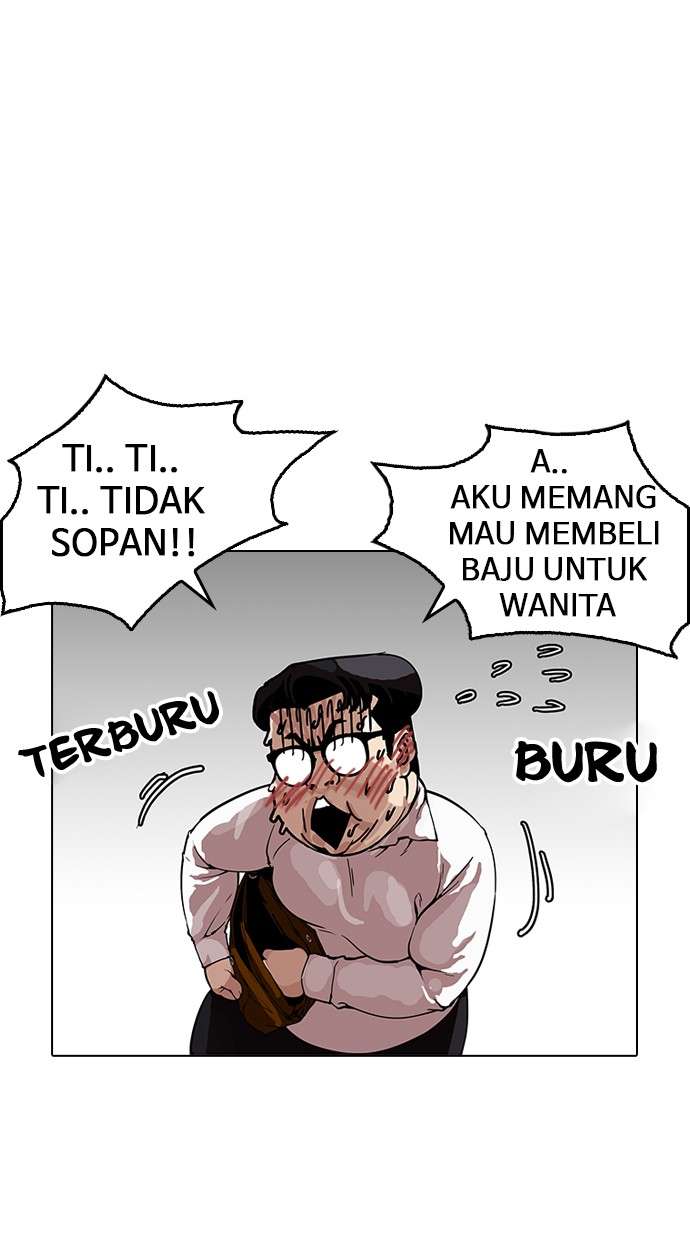 Lookism Chapter 155 Image 28
