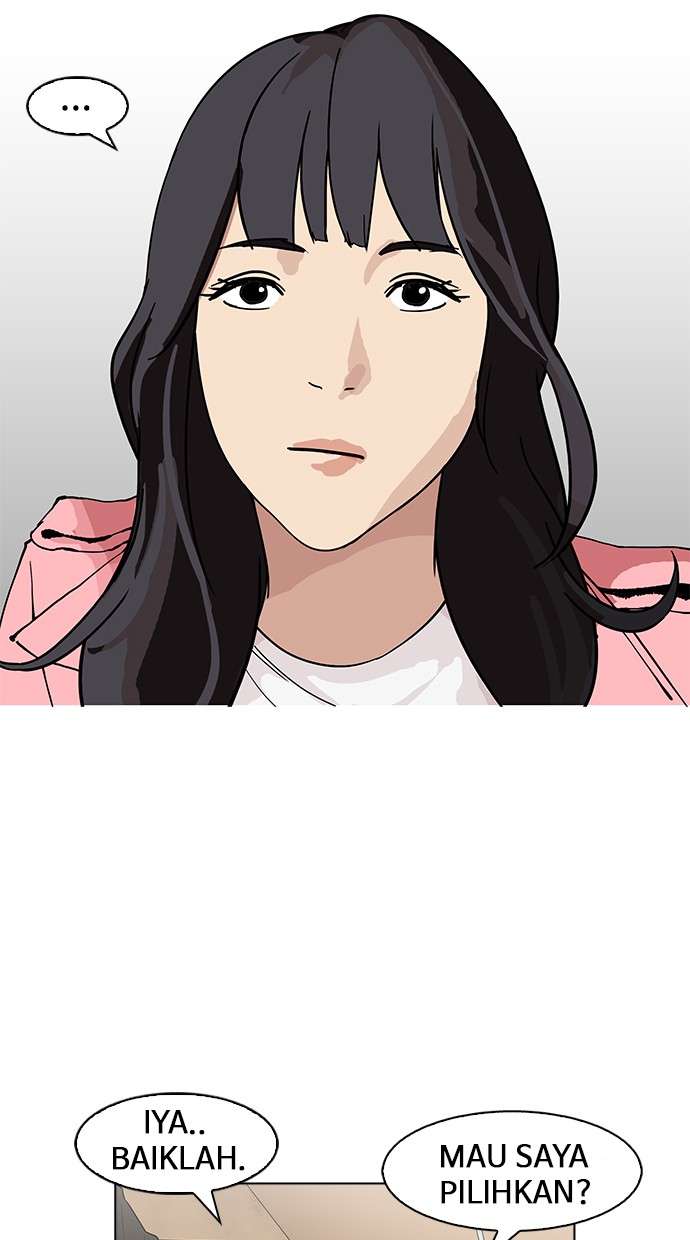 Lookism Chapter 155 Image 32