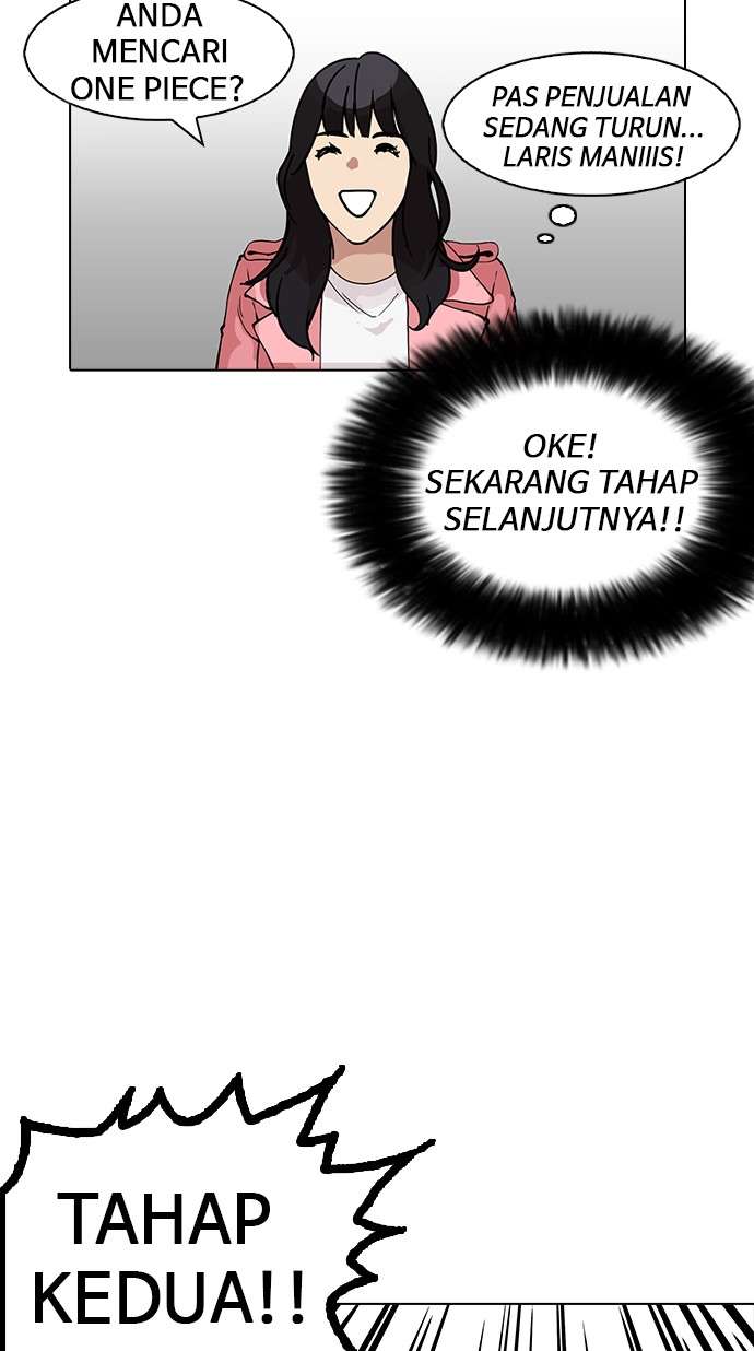 Lookism Chapter 155 Image 37