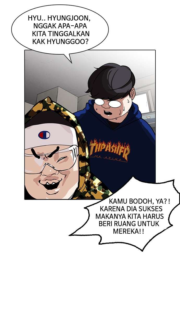 Lookism Chapter 155 Image 74