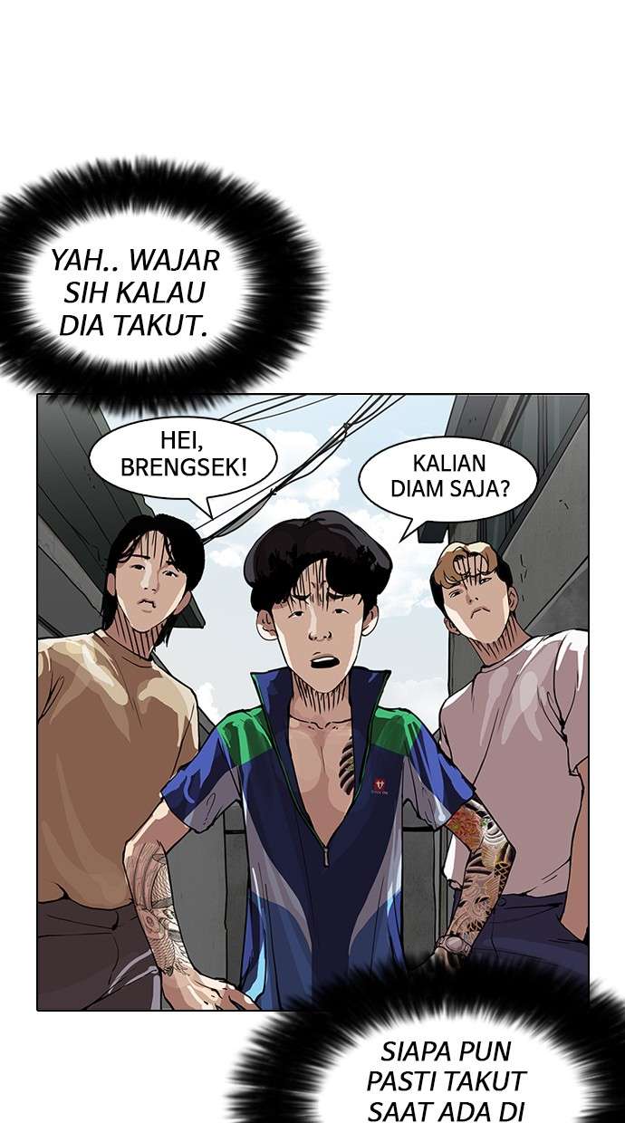 Lookism Chapter 156 Image 15