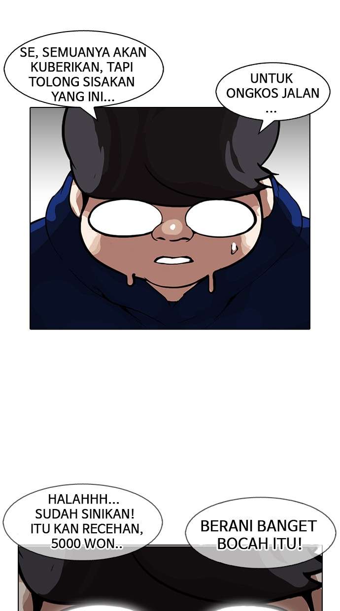 Lookism Chapter 156 Image 33
