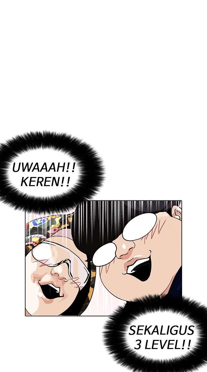 Lookism Chapter 156 Image 95