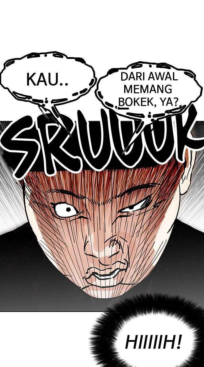 Lookism Chapter 157 Image 18