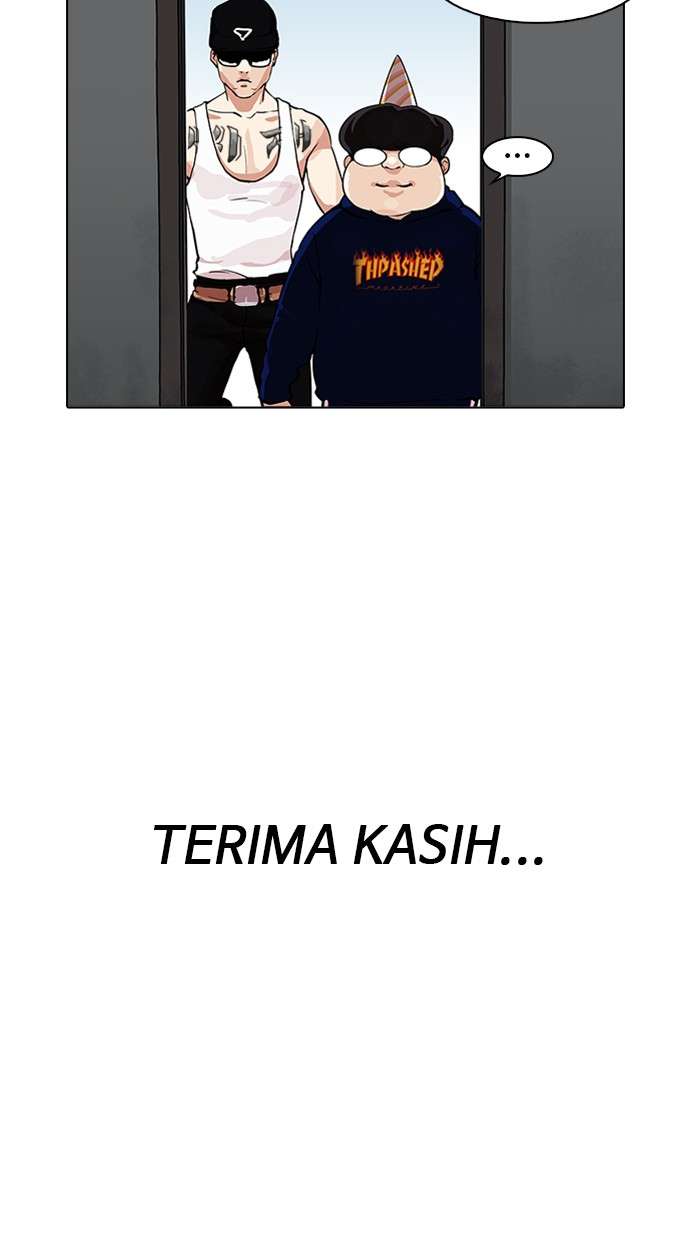 Lookism Chapter 157 Image 24