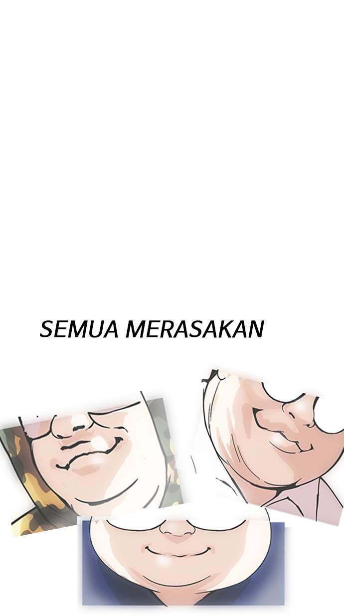 Lookism Chapter 157 Image 32