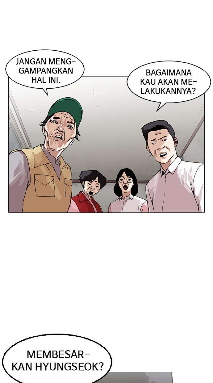 Lookism Chapter 157 Image 37