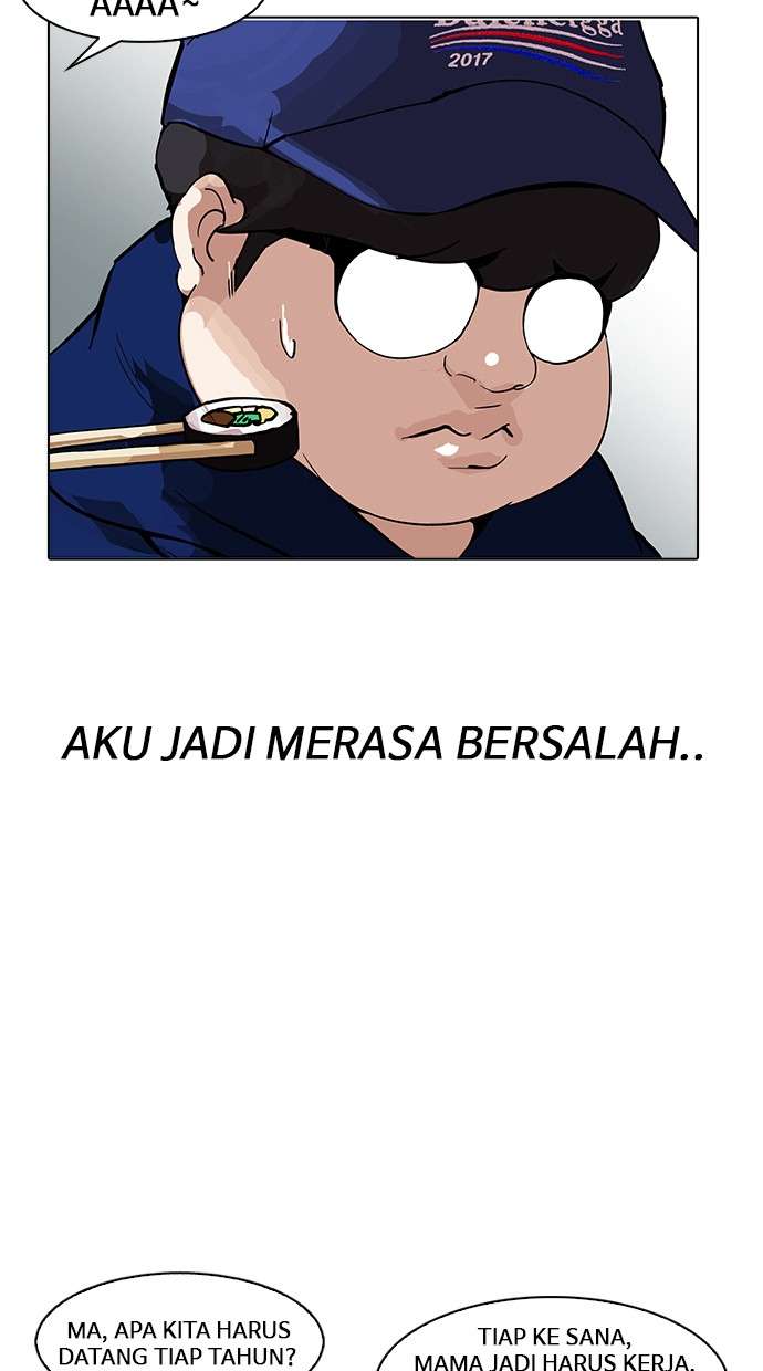 Lookism Chapter 157 Image 85