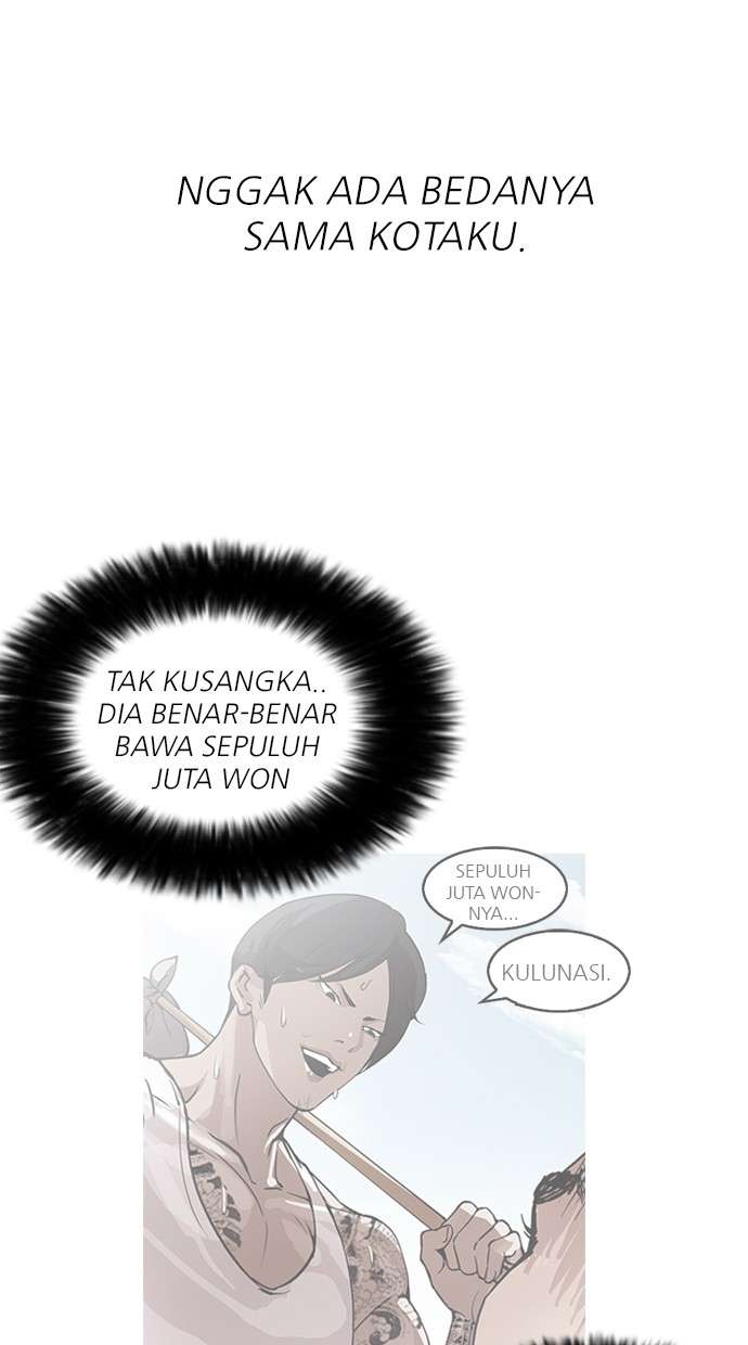 Lookism Chapter 158 Image 8