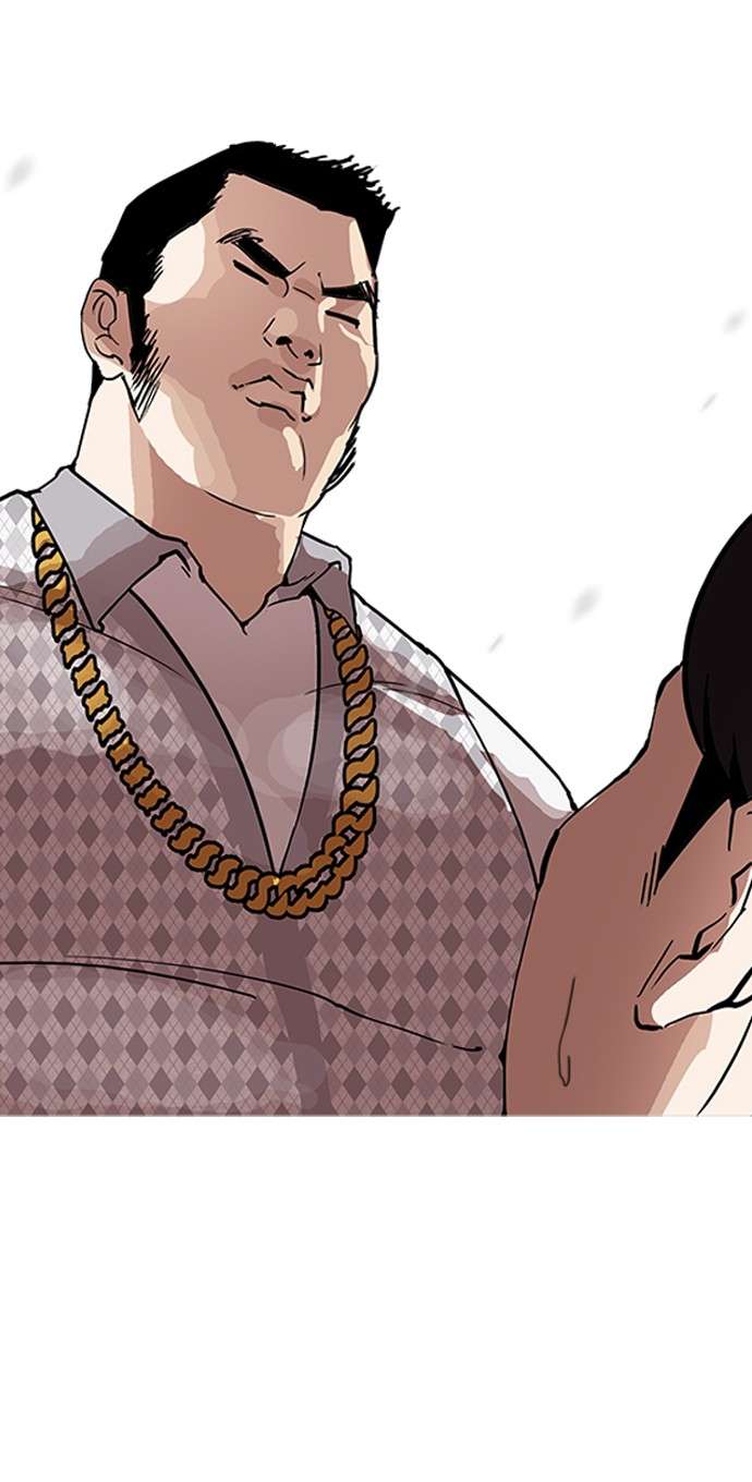 Lookism Chapter 158 Image 21