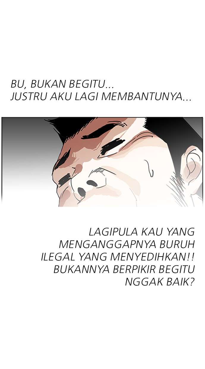 Lookism Chapter 158 Image 38